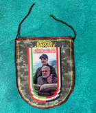 روکوله ای مخمل
