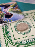 جانماز و سجاده زیپی پسرانه