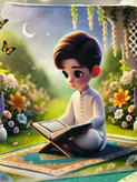 جانماز و سجاده زیپی پسرانه