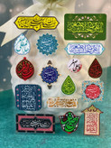 برچسب ترنسفر مناسبتی