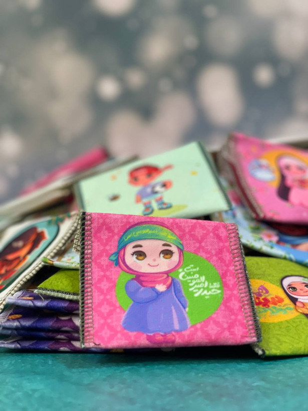 جانماز جیبی فانتزی