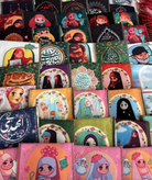 جانماز جیبی فانتزی