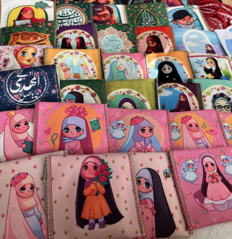 جانماز جیبی فانتزی