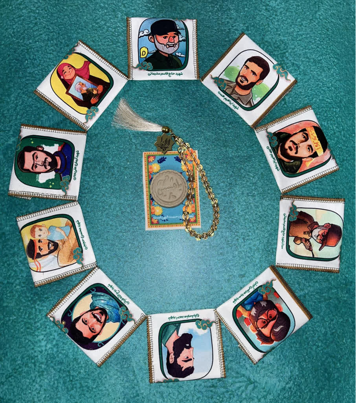 جانماز جیبی فانتزی