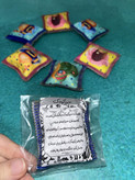 حرز بالشتی کودک