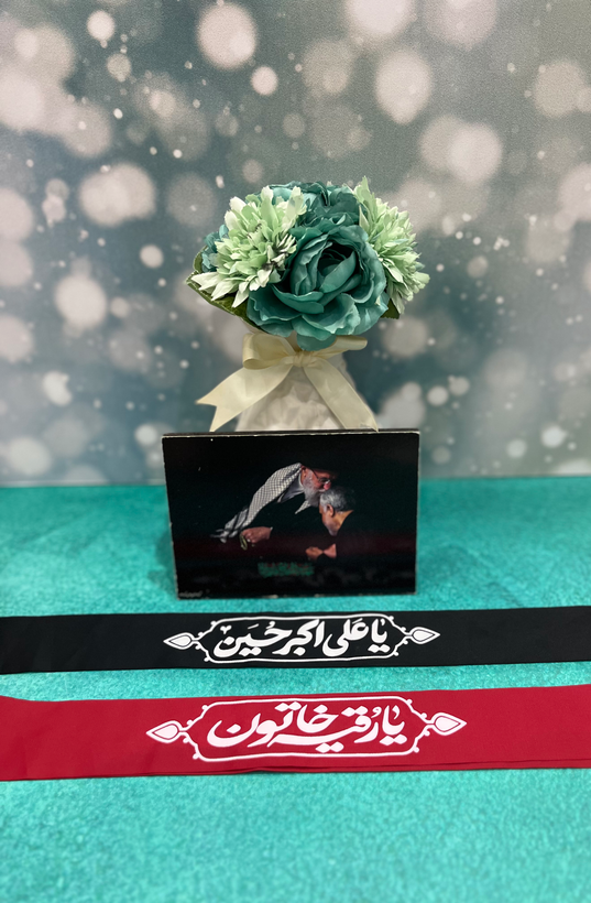 سربند ساتن
