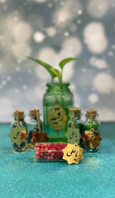 گیفت ویال یاعلی